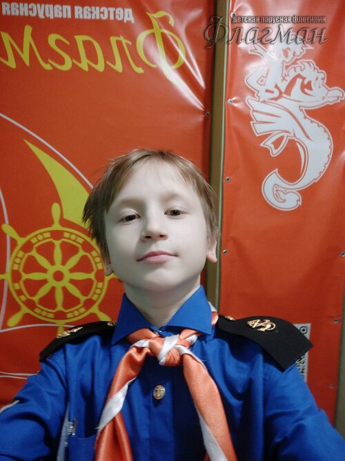 Занятиях в детском клубе «Флагман»